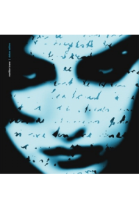 Brave (5LP BOX, Deluxe Edition 2018) - Vinyl