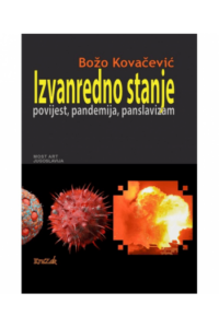 Izvanredno stanje