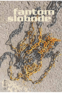 Fantom slobode 3/2023