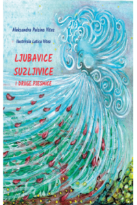 Ljubavice suzljivice i druge pjesmice