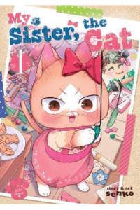 My Sister, The Cat Vol. 1