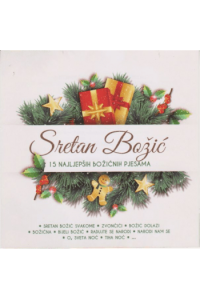 Sretan Božić