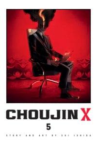 Choujin X, Vol. 5