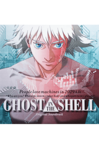 Ghost In The Shell (Original Soundtrack)