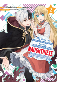 IM Giving The Disgraced Noble Lady I Rescued A Crash Course In Naughtiness, Volume 2