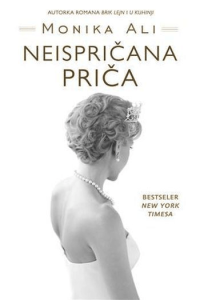 NEISPRIČANA PRIČA