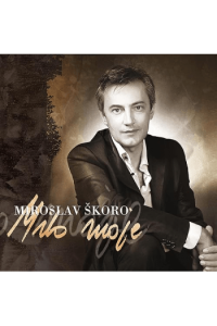 Milo moje - 20 godina