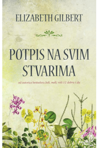 POTPIS NA SVIM STVARIMA