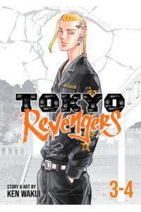 Tokyo Revengers (Omnibus) 02 Vol. 3-4