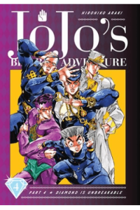 JoJos Bizarre Adventure: Diamond Is Unbreakable, [Part 4] Vol. 04