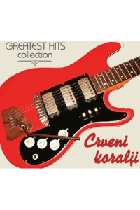 Greatest hits collection