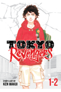 Tokyo Revengers (Omnibus) 01 Vol. 1-2