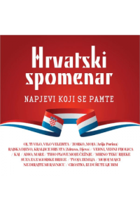 Hrvatski spomenar-napjevi koji se pamte