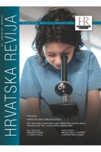 Hrvatska revija 1/2018