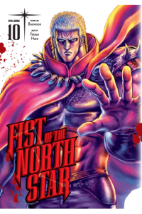 Fist of the North Star, Vol. 10