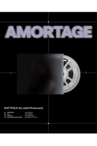 Amortage
