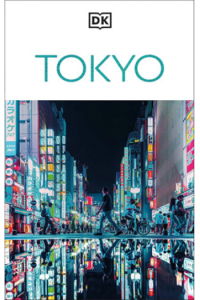 DK EW Tokyo