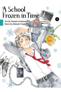 A School Frozen In Time, Vol. 04