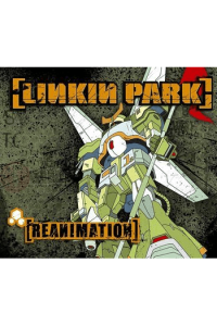 Reanimation