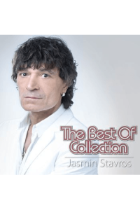 The best of collection