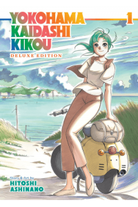 Yokohama Kaidashi Kikou: Deluxe Edition 1