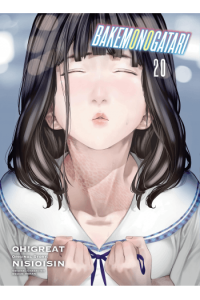 Bakemonogatari (Manga), Vol. 20