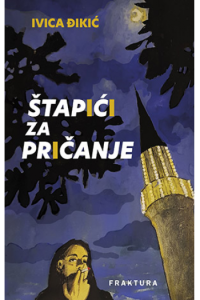 Štapići za pričanje TU