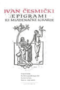 EPIGRAMI ILI MLADENAČKE IGRARIJE