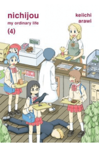 Nichijou, Vol. 04