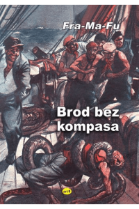 Knjiga Brod bez kompasa - naslovnica