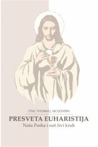 Presveta euharistija