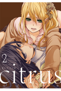 Citrus Vol. 02