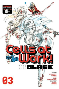 Cells at Work! CODE BLACK, Vol. 03