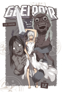 Gleipnir, Vol. 12