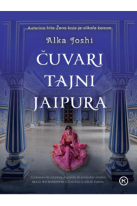 Čuvari tajni Jaipura