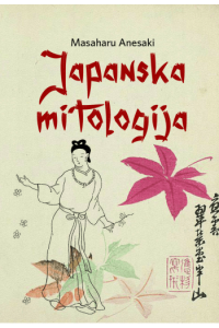 Japanska mitologija