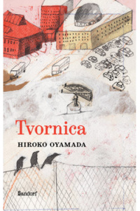 Tvornica
