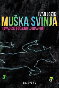 Muška svinja
