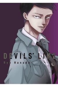 Devil's Line, Vol. 06