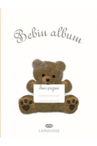 Larousse : Bebin album