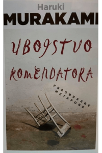 Ubojstvo komendatora knjiga druga