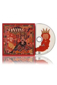 Dar Skogen Sjunger Under Evighetens Granar