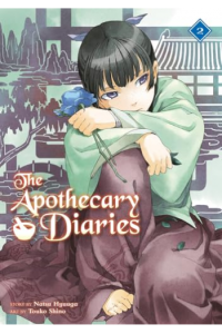 The Apothecary Diaries (Light Novel), Volume 2