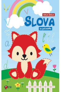 Mala škola: Slova za početnike
