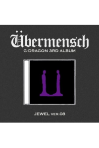 3Rd Album [Übermensch] Jewel [Ver. 8]