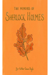 The Memoirs of Sherlock Holmes