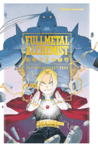 Fullmetal Alchemist 20th Anniversary Book