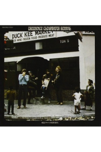 Willy And The Poor Boys