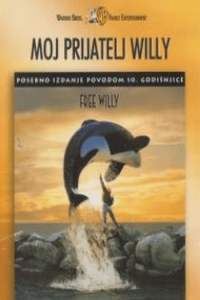 Moj prijatelj Willy
