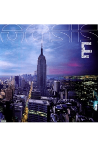 Standing on the Shoulder of Giants